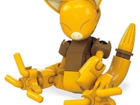 Mega Construx Pokemon Abra Buildable Figure For Discount