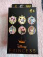 Loungefly Disney Princess Couples Portrait Mystery Pins on Sale