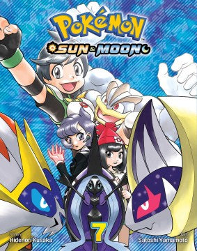 Pok?mon Sun & Moon 7 Cheap